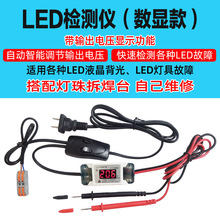 ޟledҺҕlyԇzyxS޲̨