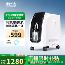 ����5l�������������C�����ЋD��������C�����F��һ�w��ͥ�����C