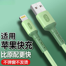 �m����O����䔵����iPhone14/13/ 12/11/6s/7/8�֙C��늾����l