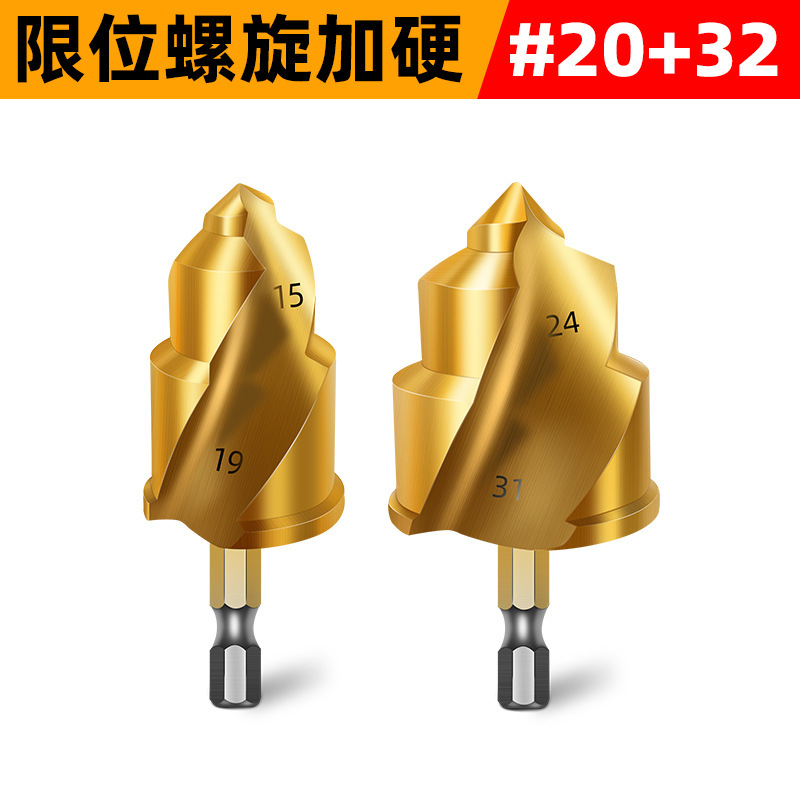 Dane Tools 電動チューブエキスパンダー エアコン銅管エキスパンダー 5 イン 1 ホーンエキスパンダー 冷凍修理専用|undefined