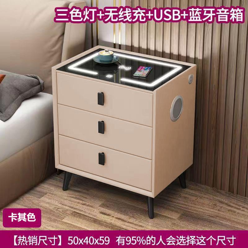 Mesa de cabecera inteligente de madera sólida de tres tiros gabinete multifuncional para dormitorios domésticos muebles modernos y simples armario de cabecera