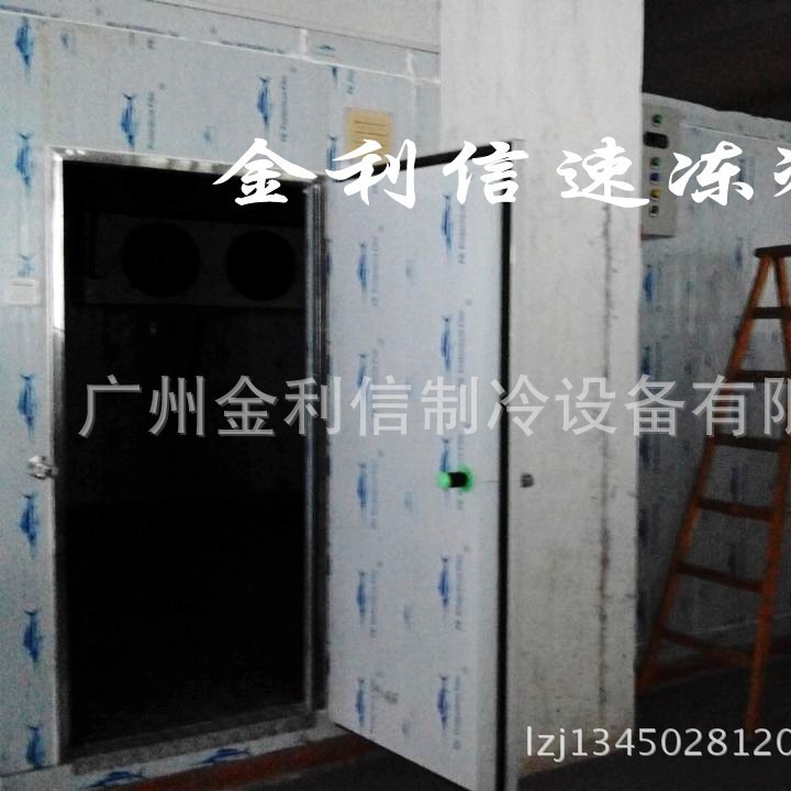 小型冷库价格安装公司大中型造价广州报价商用节能