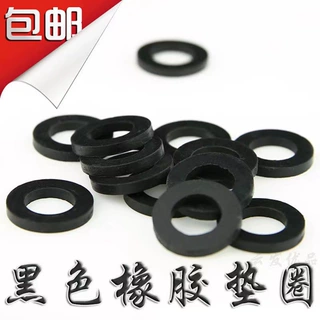 网格橡胶垫片可背胶平面橡胶垫片防滑橡胶垫片橡胶脚垫防震橡胶垫