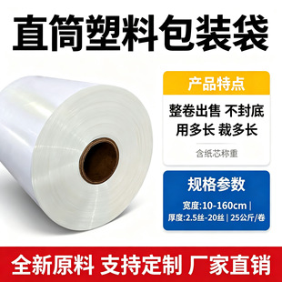 pe�L�lֱͨ��͸�����ϴ��Ӹ߉���̖Ͳ�Ͼ�Ĥ늙C�ͱ�Ͱ�����l����