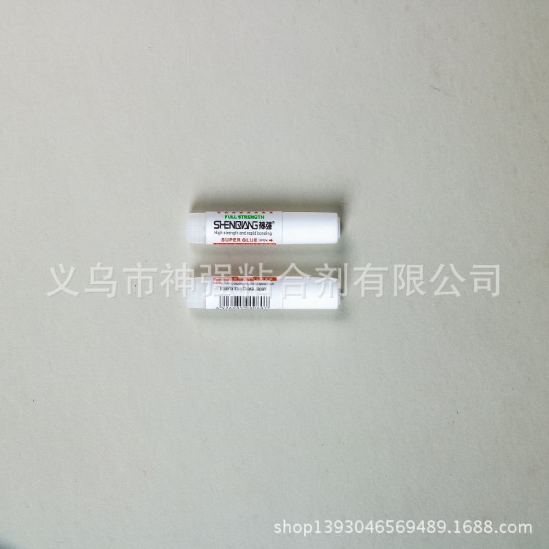 美甲胶水2g    神强甲油胶 nail glue 厂家供应