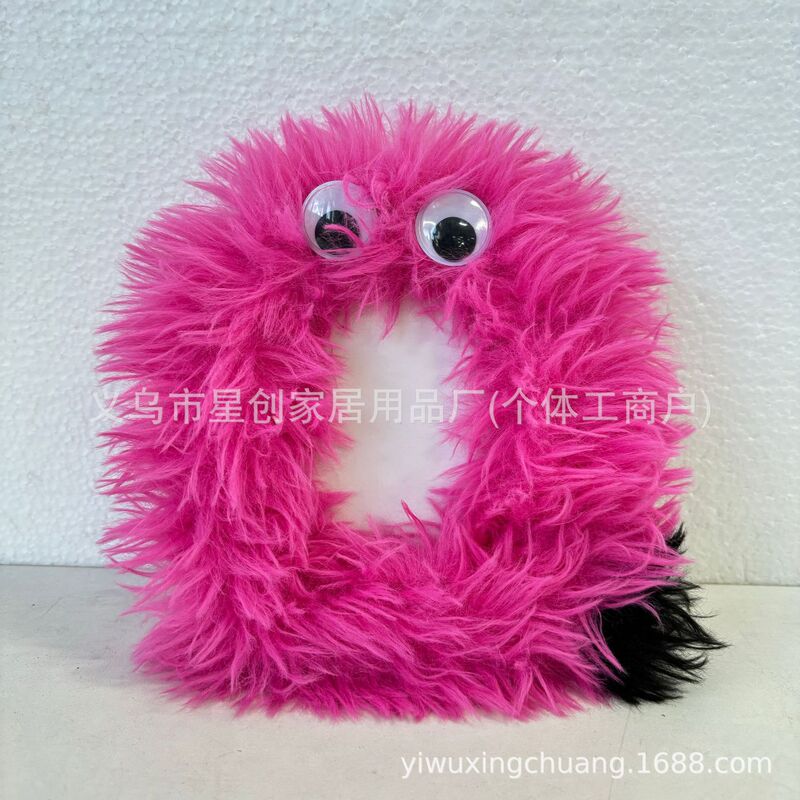 Cross-Border Fashion Plush Dopamine Color Photo Frame Bedroom Living Room Creative Table Cute Square Exquisite Velvet Ornaments