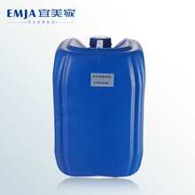 �������u�C-30&deg;���Һ����30�ȷ���Һ/�d�䄩 �d�d���C���Һ