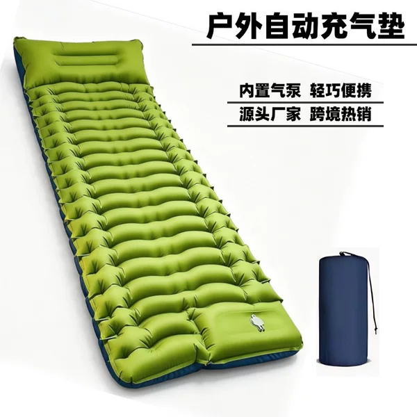 Amazon inflatable mattress, outdoor inflatable pad, portable foot pump, foldable, moisture-proof, camping nap mat, cross-border