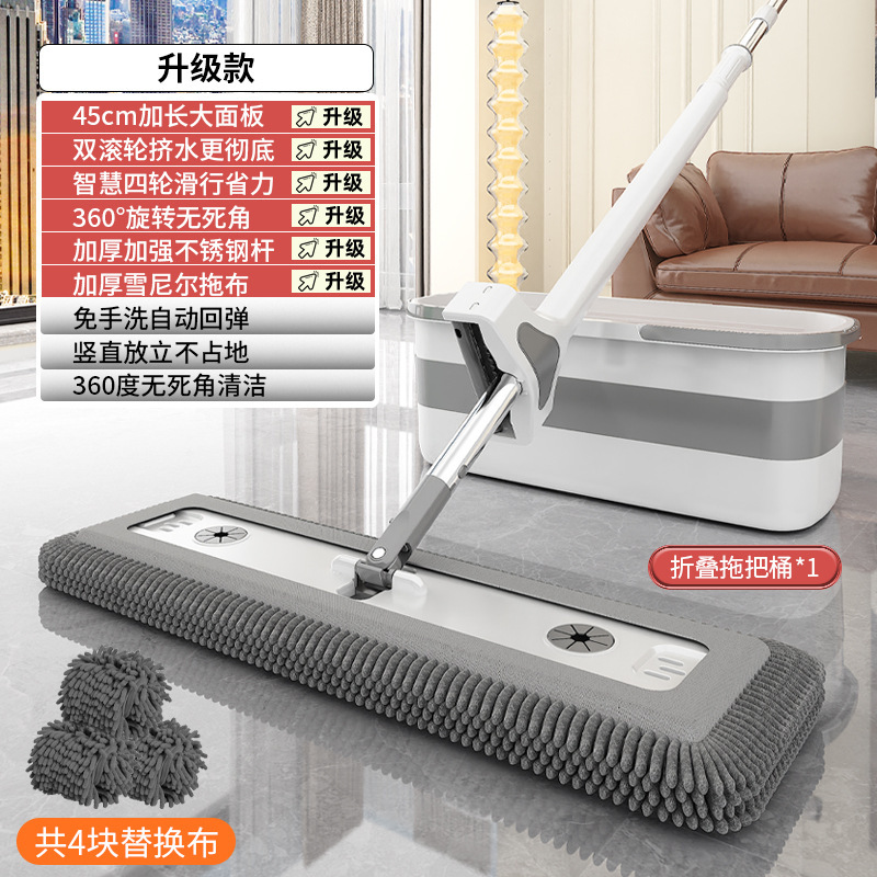 2025新款雪尼尔免手洗平板拖把加厚木地板魔术墩布大号带桶一拖净|undefined