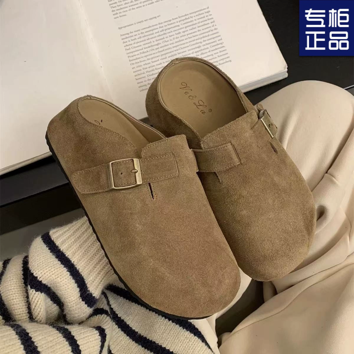 Японские уродливые одиночные туфли с плоской педалью Lefu туфли ретро ботинки Birkenfoe женские весенне-осенние и осенние тапочки с мягкой подошвой