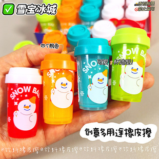 ������ѩ��Ƥ��С�W����ͯȤζ��Ƥѩ���๦��Ħ�ײ���Ƥ����Y��
