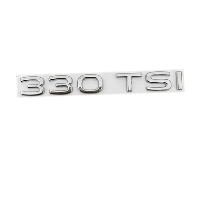 Car Emblem — Car logo