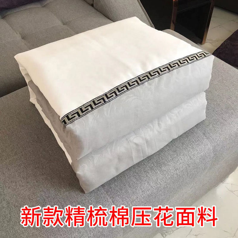 새로운 양각 실버 (퀼트 커버 + 퀼트 코어)