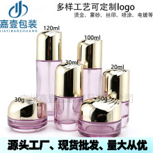 ������Ʒ����Ʒ��װƿ150ml������ˬ��ˮƿ100ml50ml����Һ����ƿ