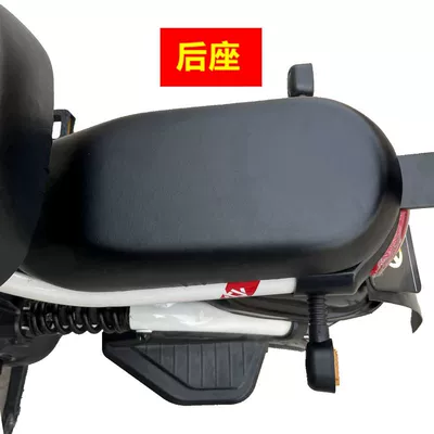 seat cover, battery vehicle seat: Electric car cushion - leather-model-waterproof-and-wear-resistant-without-print-universal-for-the-back-seat