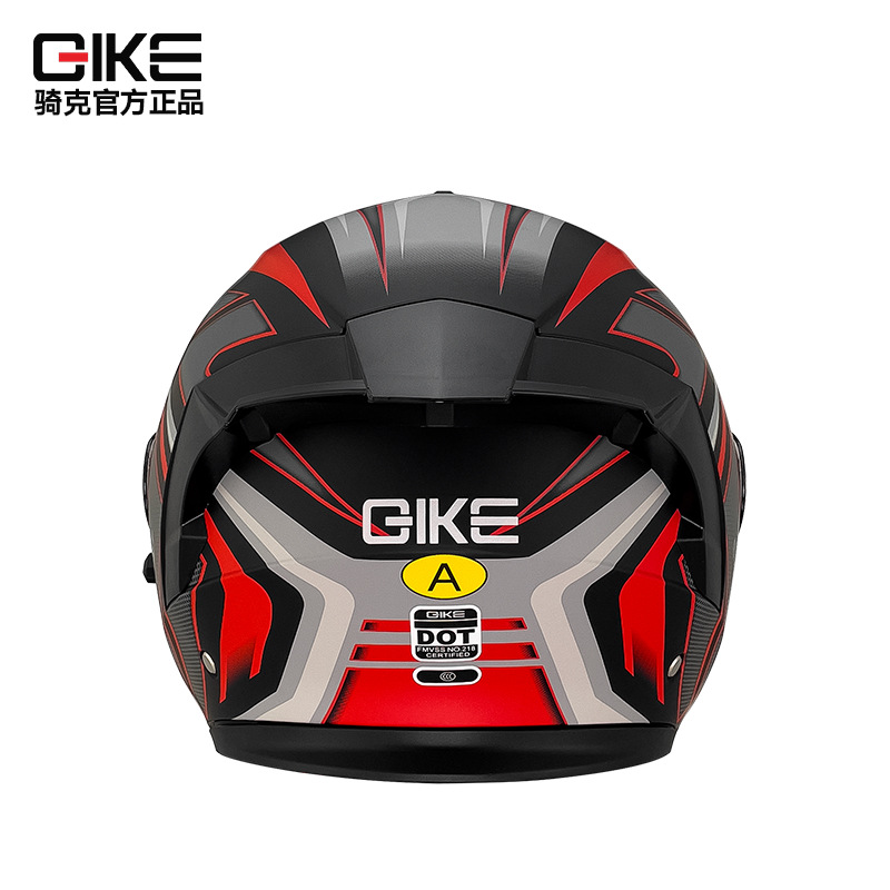 Tres cuartos de casco de motocicleta de seguridad de motocicleta de motocicleta eléctrica clase A comercio exterior transfronterizo casco de cola grande