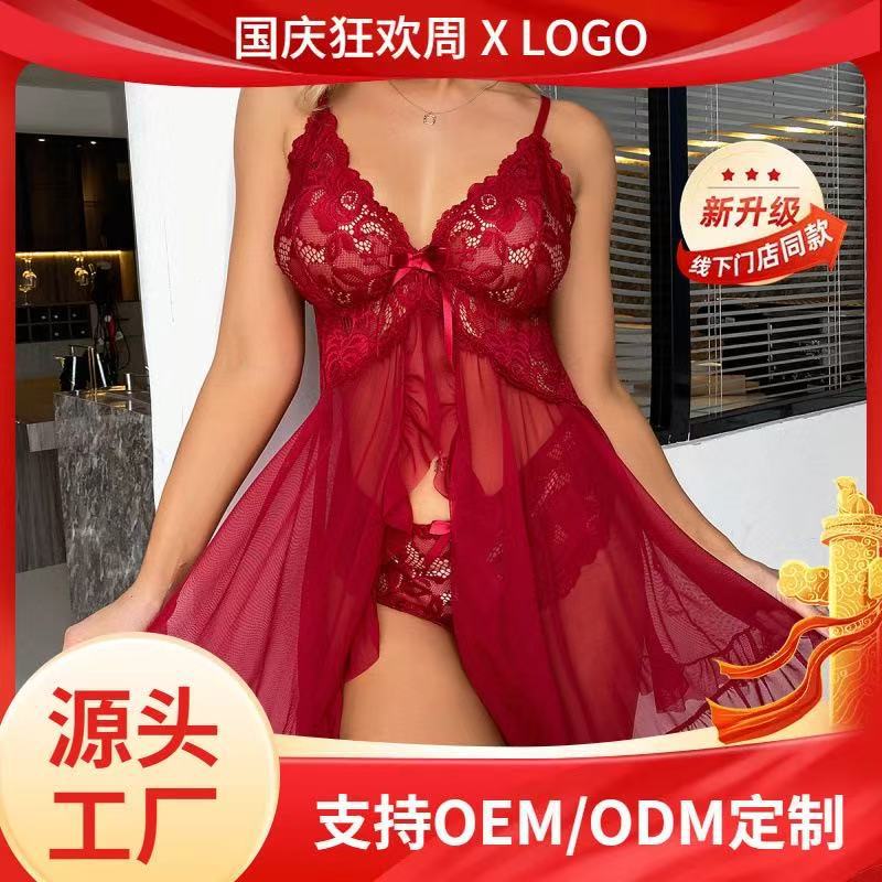 欧美睡衣女性感V领蕾丝吊带多色套装情趣内衣批发亚马逊跨境货源