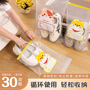 Ь���ռ{�����ܷ������ù���б؂���Ʒ�b��ЬЬ������������m��