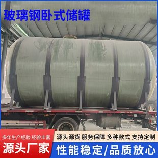 �����������޲���䓹���ʽ����䓹��I������ˮ�޴����������͸��g