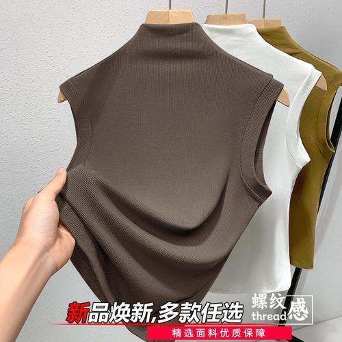 Spring and Summer Short Style Fashion Fitted Inner Layer Crew Neck Ribbed Strap Backless Top for Women Sleeveless Upper Body Trendy