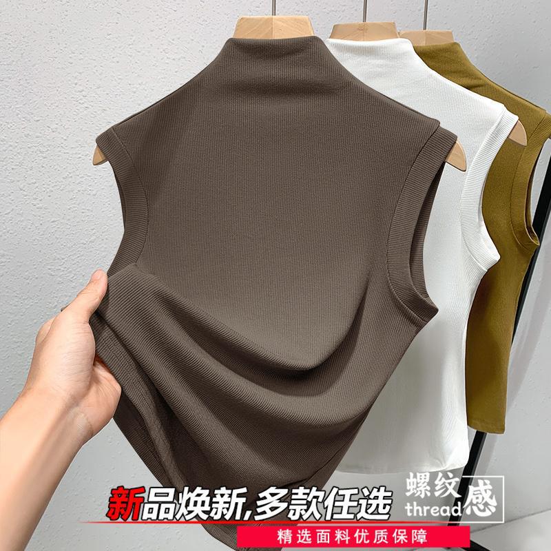 Spring and Summer Short Fashion Slim-Fit Base Layer Top, Half-High Collar Ribbed Camisole, Women's Sleeveless Trendy Top