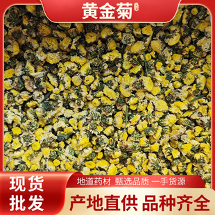 SСսKսջҰջɢbl軨胞x