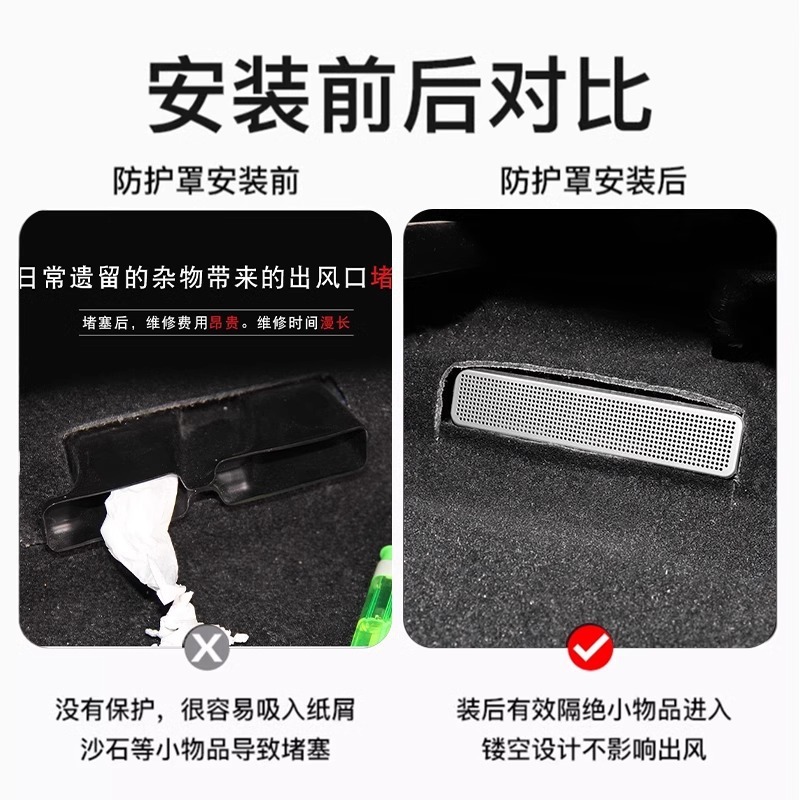 全系凱美瑞鋭栄放RAV4鋒ランダアジア龍雷凌後部座席エアコン|undefined