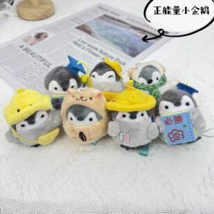 ��ϵ����С���Z����ɐ���ż����耳׿���H����ë�q���В�����