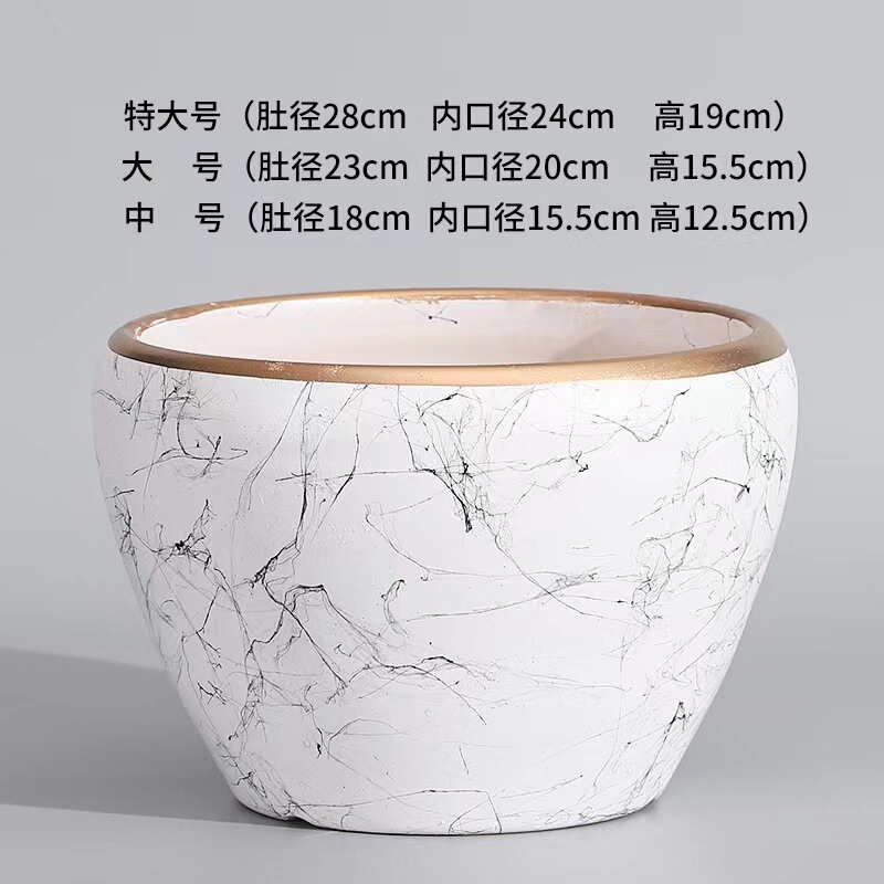 山东不发花盆陶瓷北欧风格轻奢高档客厅绿萝多肉发财树大口径加厚|undefined