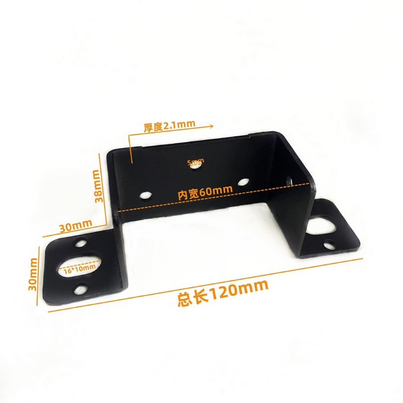 厚みのあるベッドヒンジ、U字型ベッドサポート、無垢材ベッドビームブラケット、ベッドインサートフックアクセサリー、バックルベッドボード固定ブラケット|undefined