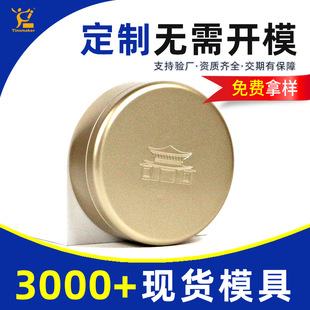 ���ư��T����ͬ��С��޸��c�ɿ����F���˅���Ƭ���b�޺������F��