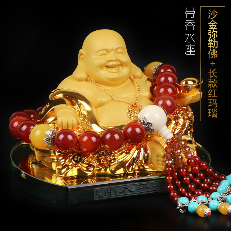 Car Ornaments Maitreya Buddha Center Console High-End Men's Perfume Car Interior Accessories Bao Ping an Fu Car Creative Decorations