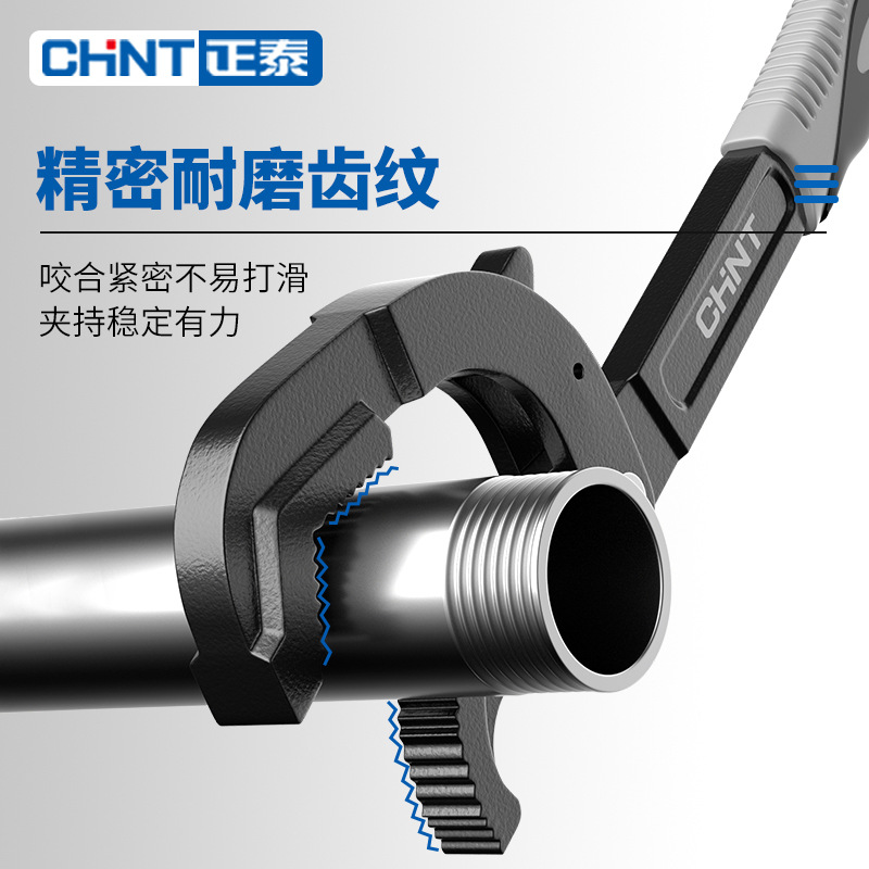Universal Small Wrench Adjustable Wrench Tools Collection Universal Multi-functional Live Mouth Bathroom Wrench Large Open-end Pipe Wrench