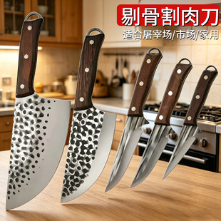 ꖽ����i�޹ǵ�呴��������׵������ֹ��N�y�⵶ţ��ָ���⵶