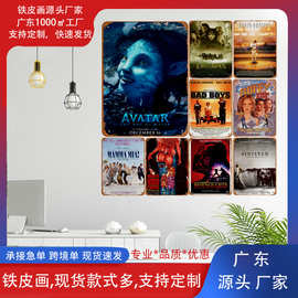 复古经典美式电影人物海报图片装饰跨境热销铁皮画客厅家居装饰画