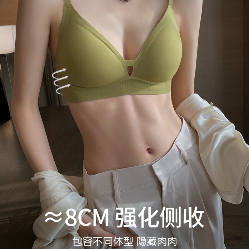 胸が小さい女性向けの三角カップ下着、ノンワイヤー、副乳縮小、たるみ防止、マイクロプッシュアップ、快適シームレスブラ、夏用薄手モデル|undefined