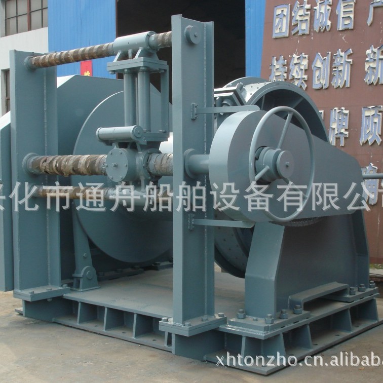 供应电动液压绞车厂家直销质优价廉可提供CCS/ZC等证书