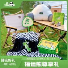 ���繝�YƷ���b�k�����e���b˯̺����ˮ���F�ȽM�ό����Ͱ��ֶY