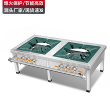 商用不锈钢燃气灶韩式低汤灶猛火灶单眼双眼燃气矮脚炉吊汤矮仔炉