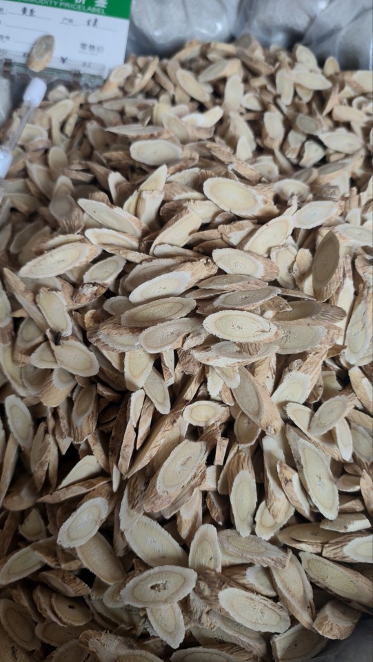 Astragalus Root Slices Huang Qi 斜片 500g Premium Cut Dried Herb for Decoction and Tea quality and texture