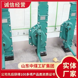 矿山施工设备;矿业输送设备;矿用提升设备