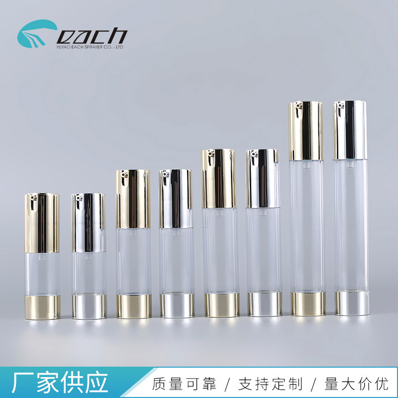 U����Һƿ10ml15ml20ml30ml���AS����ƿ��ѹʽ��Я���ƿ