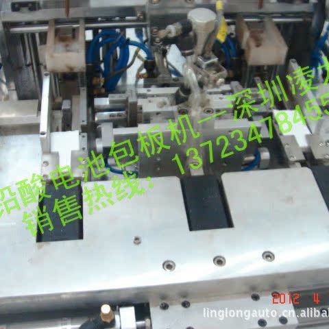 �������װ��������Ʒ�Զ���װ��,С�����Զ���װ��