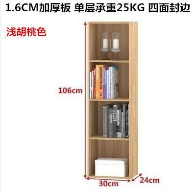 新製品、注文可能な木製キャビネット、ドア付き家庭用本棚、本棚、自由に組み合わせることができる収納グリッドキャビネット、収納キャビネットディスプレイ|undefined