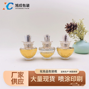 ����ƿɏ�������ι�ƿ30ml����ƿ���AԭҺƿ���b����ƿ�F؛���l