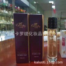 30ml����coco����ƿ�͇��F��ˮ�YƷ�W�t������l�M�ڒ���ƿľ�|�{