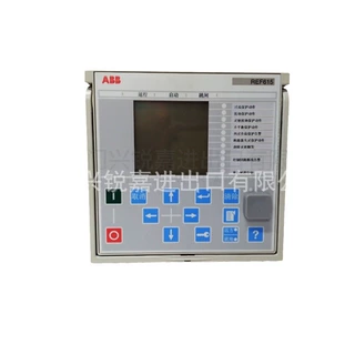 REF615E_D 原装库存
