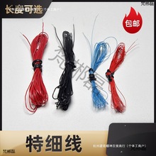 ܛ��늾�0.2������늾�������~о��늾��͉�0.1�ؼ�����ɢ�u��