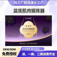 ׼ꎵӌmÓŮ˽˽̎呟׼Ӗ