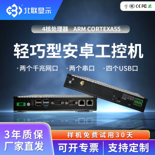 ���I��΢��Ӌ��C ���ؙC���㰲׿���C�o�L��mini��X�ڒ�BOX����